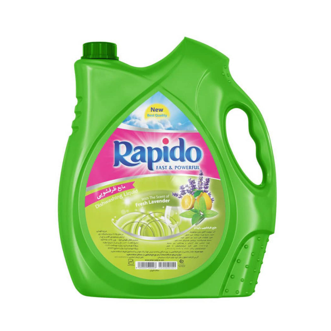 راپیدو مایع ظرفشویی 4لیتری